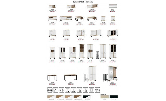 Комплект мебели CROSS MEBLOCROSS CROSS-1